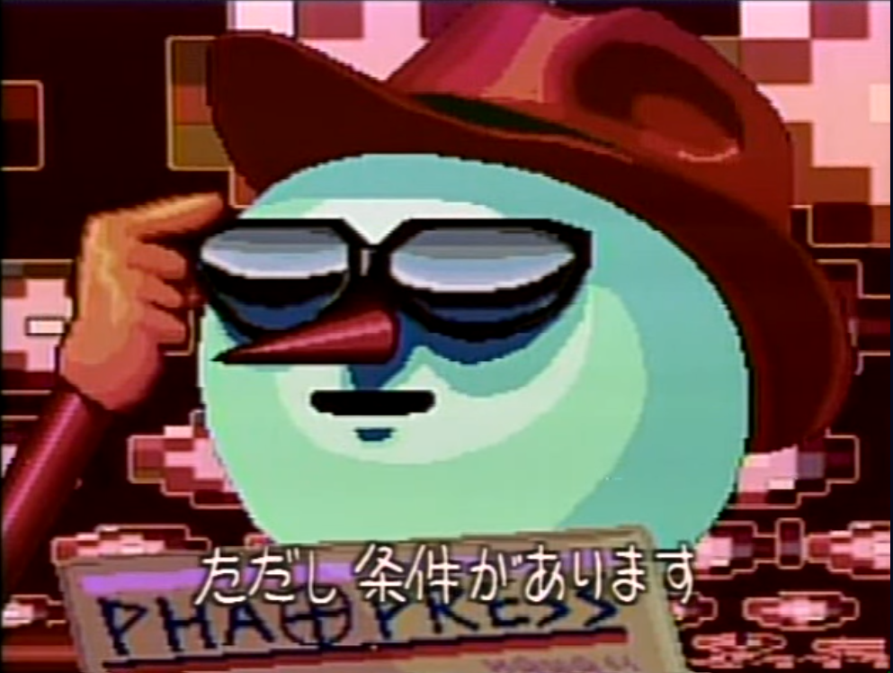 mr. yukio, a funny snowman guy, one of the dreamers who boards the flying luna clipper